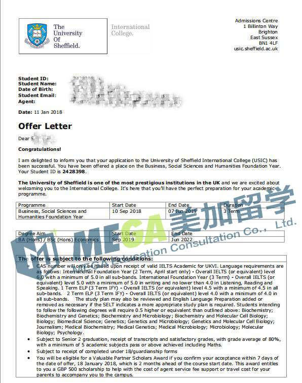 2428398-12180577-3-0 MIAO Shiyu-UKISC Offer letter Sheffield.jpg